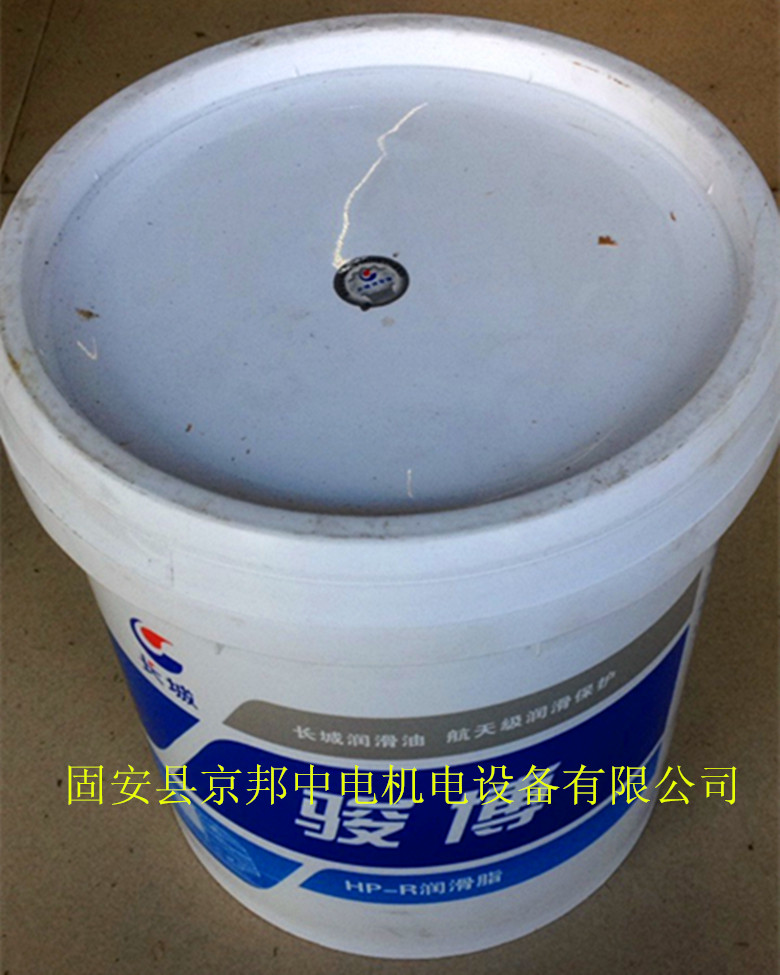 河北鋰基脂批發(fā)_河北潤滑油直銷_河北黃油報價_河北機(jī)油經(jīng)銷