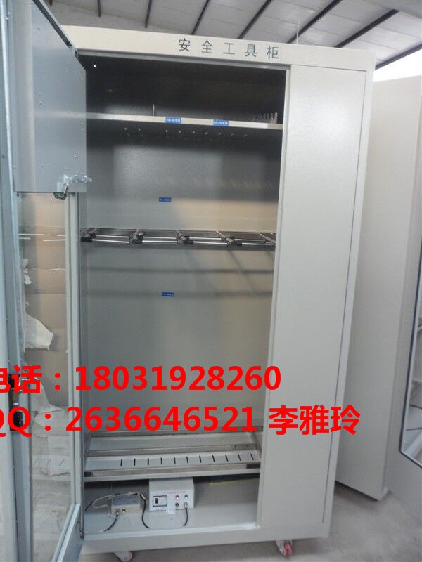 可實(shí)施越限報(bào)警自動(dòng)設(shè)置除塵工具柜