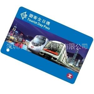 公交IC卡報價 公交IC卡生產廠家 公交IC卡制作 公交IC卡印刷公司