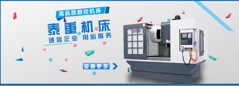廠價直銷Z5150B立式鉆床 立鉆廠家 立鉆現(xiàn)貨 高精度鉆床大河圖紙