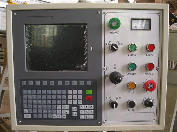 機(jī)器控制面板