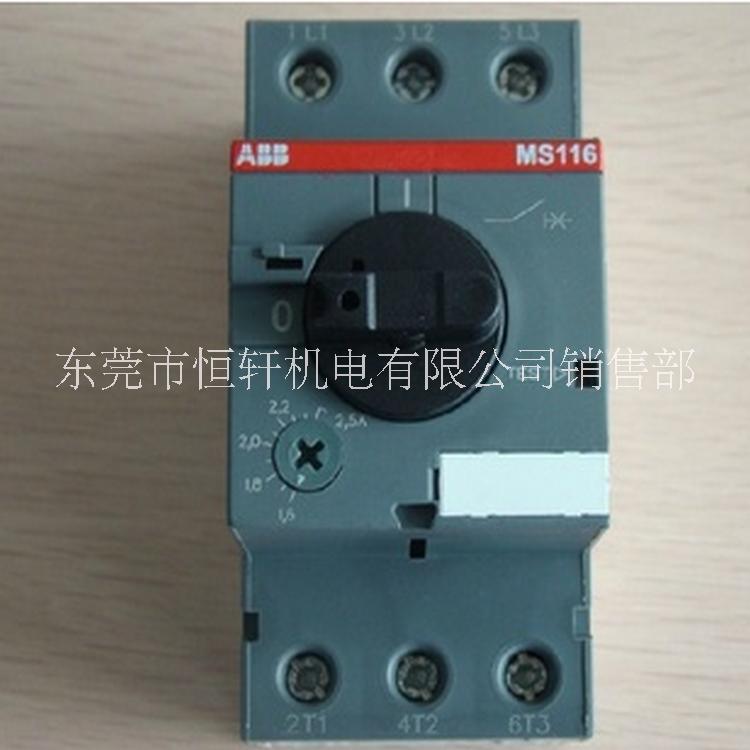 ABB馬達(dá)保護(hù)器MS116-2.5