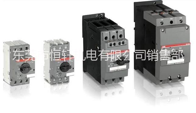 ABB馬達(dá)保護(hù)器MS132-4