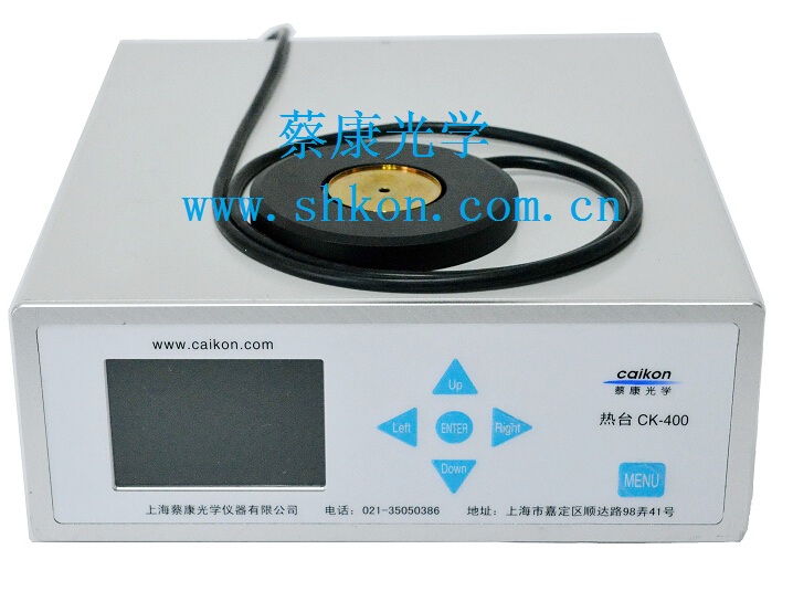 供應(yīng)透反射偏光顯微鏡XPF-330C的價格