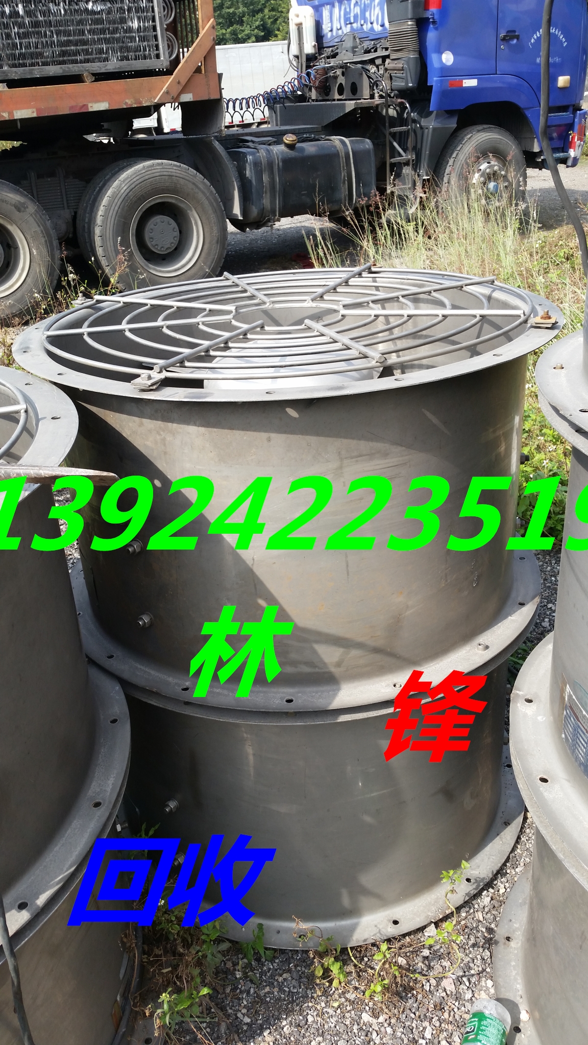 廣州廢品回收報(bào)價 廢品回收廠家 廢品回收