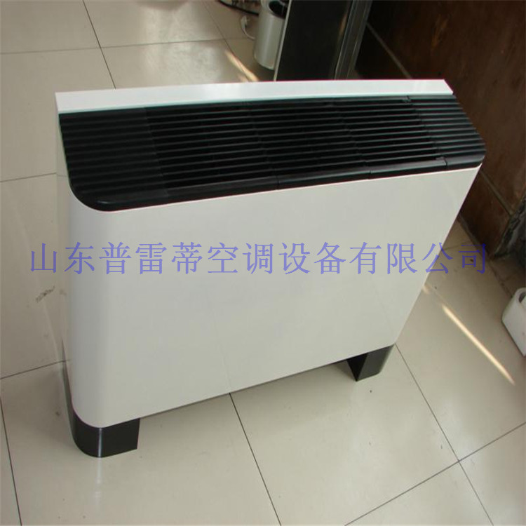 山東立式明裝風機盤管廠家