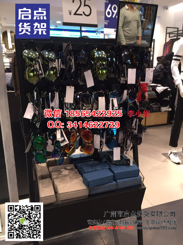 km貨架供應(yīng) 廣元KM男裝貨架,KM貨架