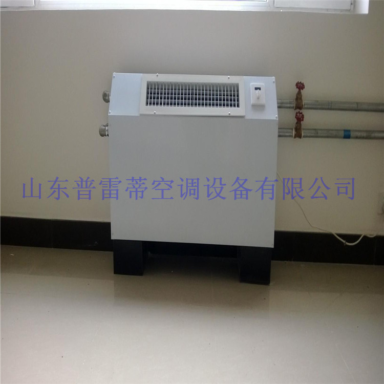 山東立式明裝風機盤管廠家