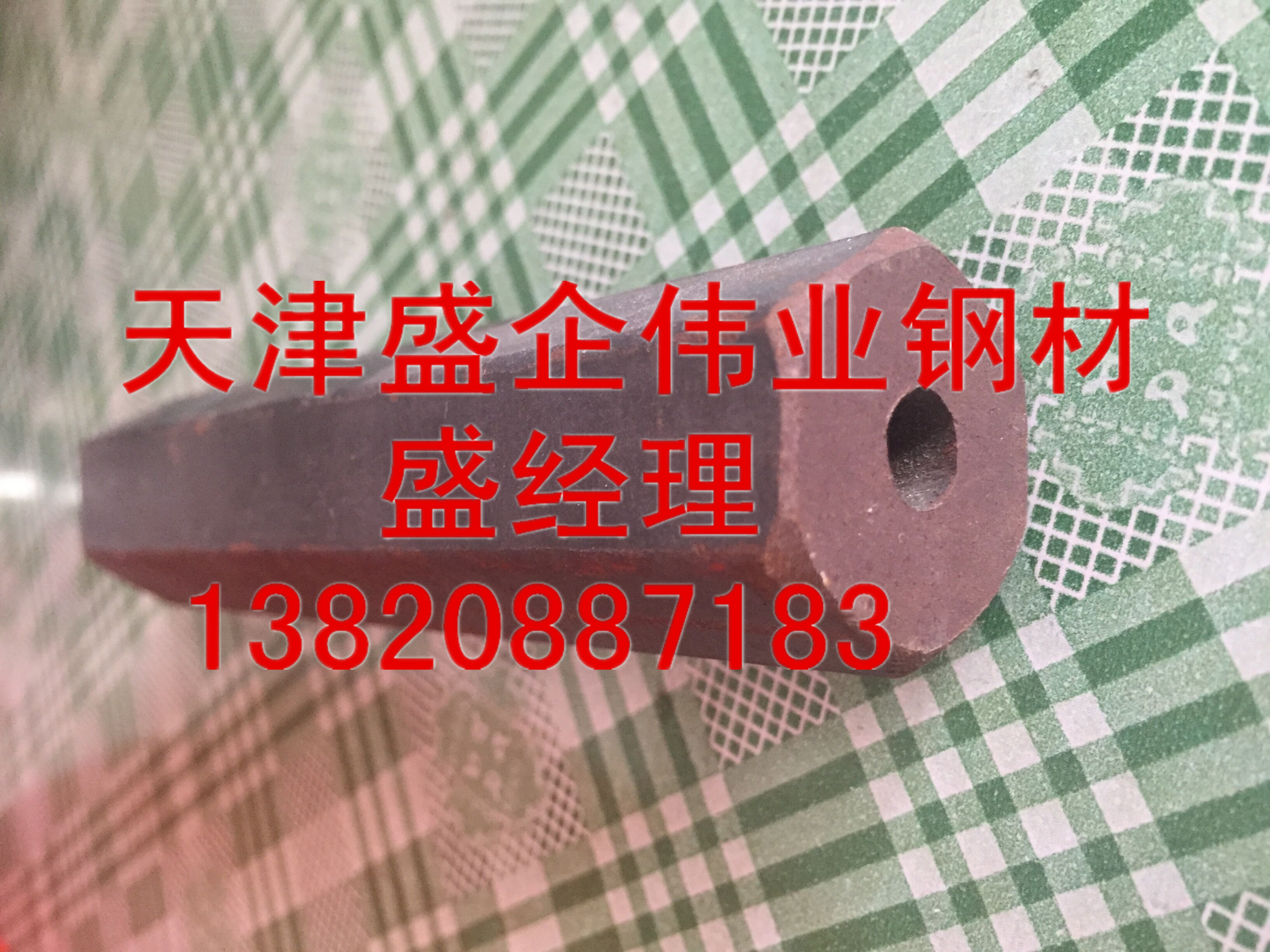 45#中空六角鋼現(xiàn)貨供應(yīng)