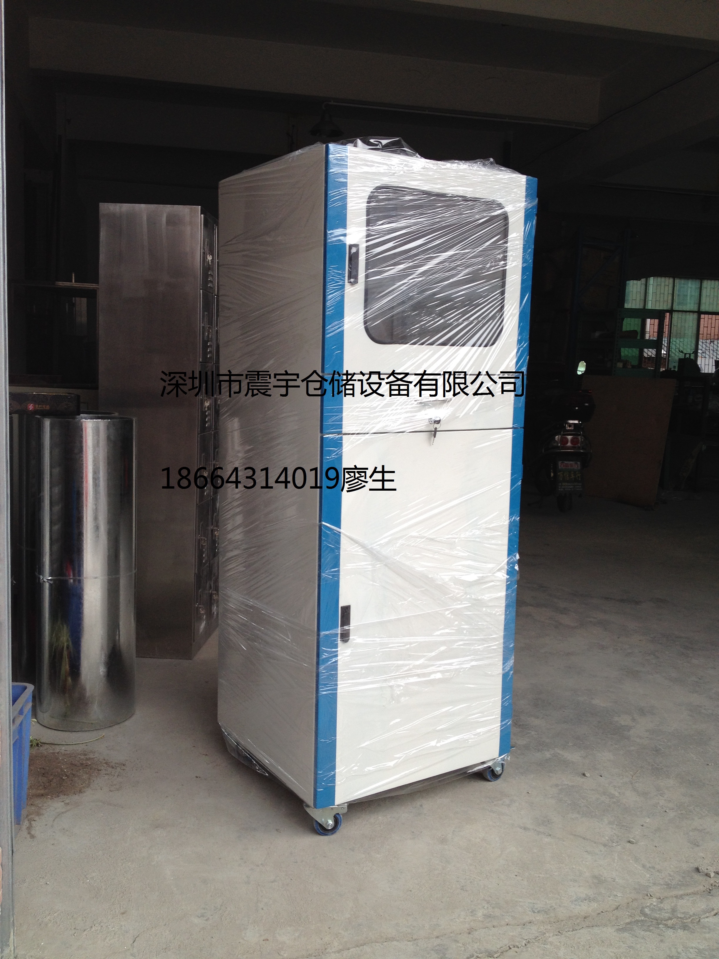深圳電腦柜 深圳電腦柜訂做 工業(yè)電腦柜廠家
