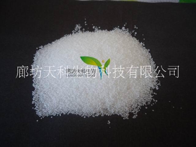 河北天科廠家直銷試劑級*氫鈉 試劑級*氫鈉