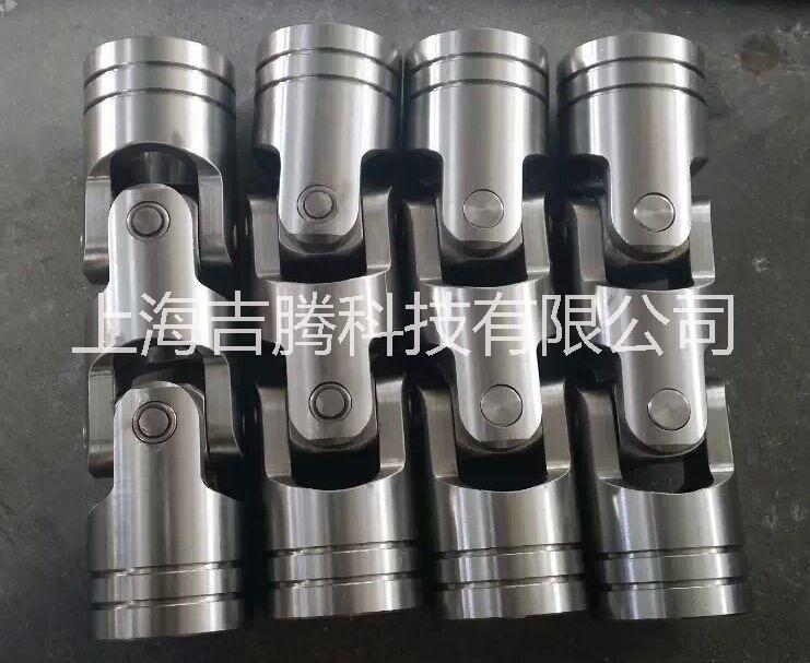 供應(yīng)各種精密萬向節(jié)  通用萬向節(jié)  *