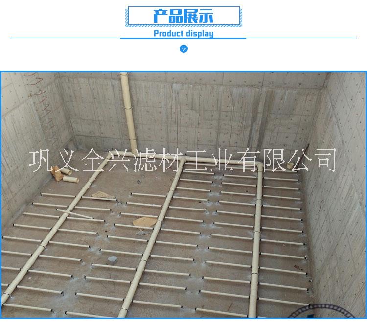 購買各種規(guī)格曝氣器就選【【河南全興】13838264288