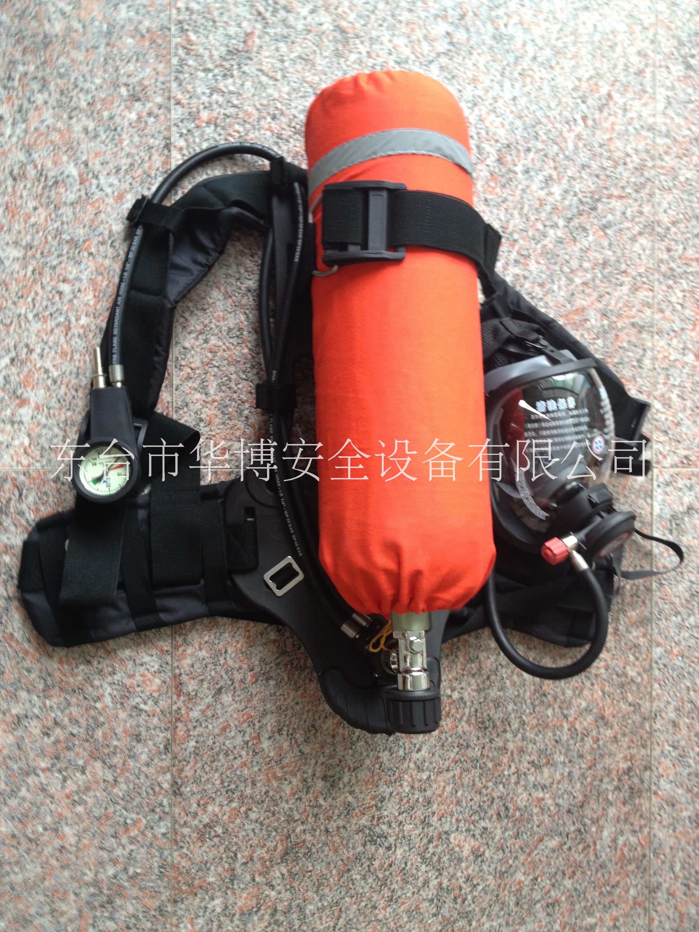 正壓式空氣呼吸器 廠價(jià)直銷