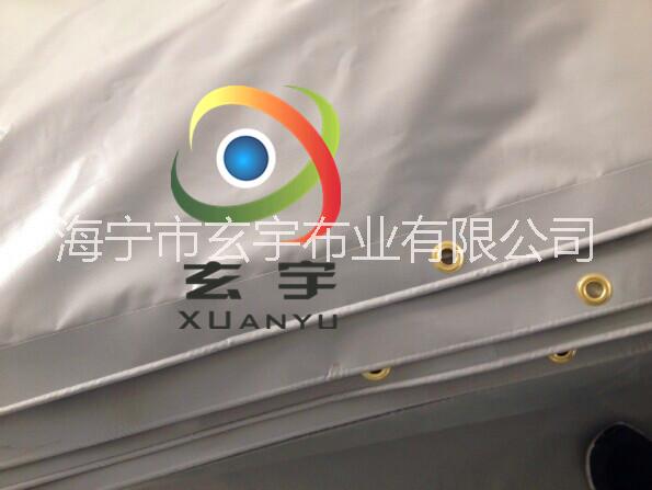 浙江海寧供應(yīng)PVC涂層布 海寧PVC刀刮涂層布 玄宇布業(yè)