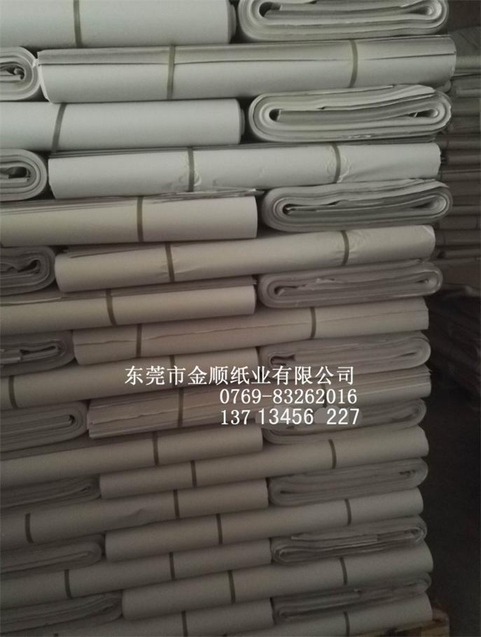 供應(yīng)特規(guī)新聞紙價(jià)格47克新聞紙廠家批發(fā)東莞47克新聞紙廠家零售  特規(guī)新聞紙價(jià)格克新聞紙廠家 特規(guī)新聞紙價(jià)格新聞紙廠家