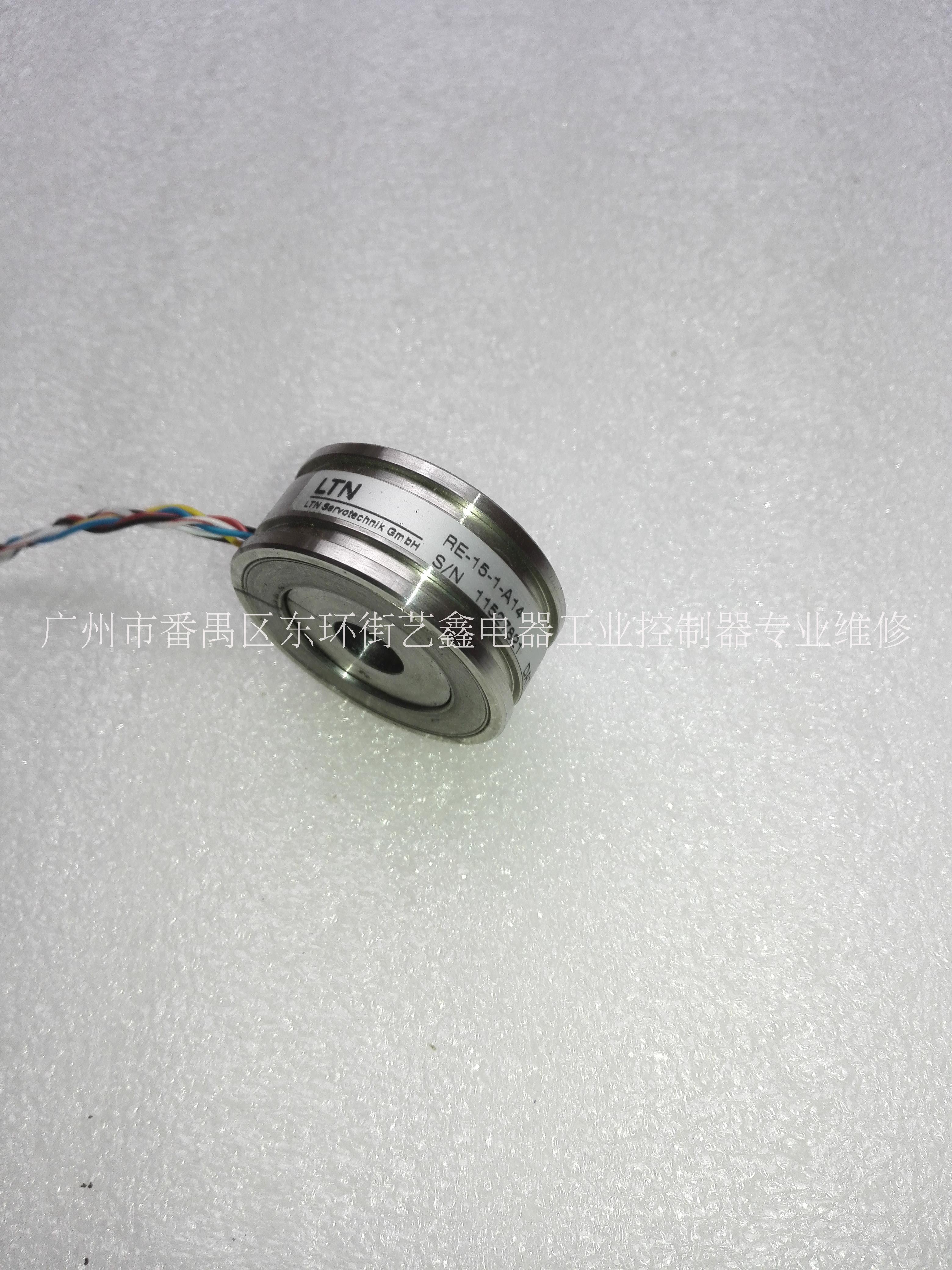 RE-15-1-A14 LTN