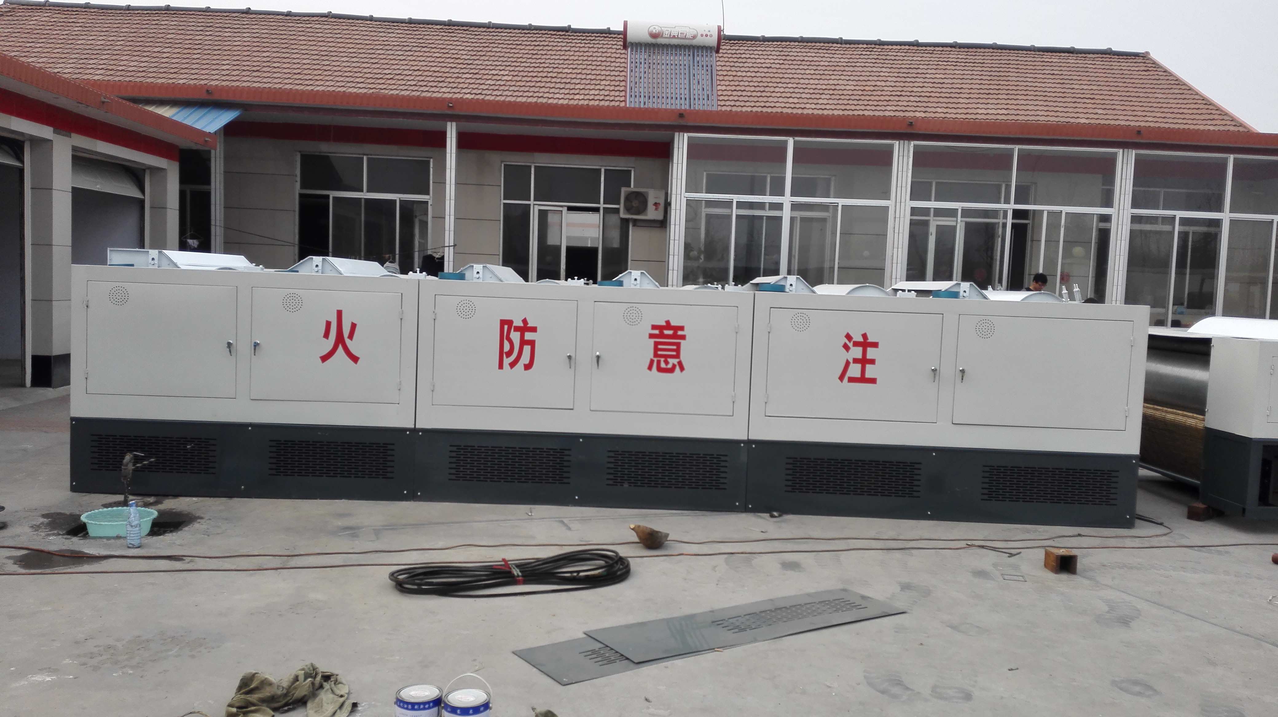 清彈機 盛寶特廠家*優(yōu)質(zhì)*清彈機