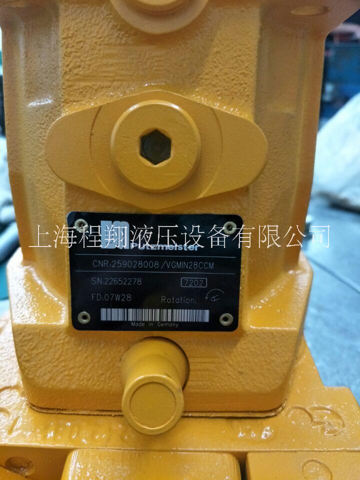 上海程翔專業(yè)維修液壓泵 馬達