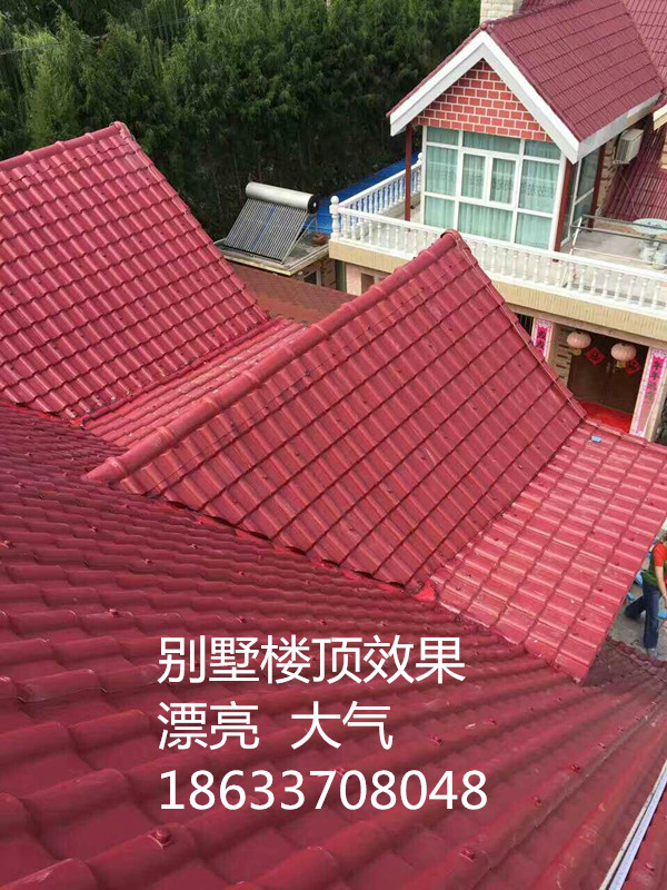 河北 ASA合成樹脂瓦 仿古樹脂瓦  ASA合成樹脂瓦廠家  樹脂瓦價格