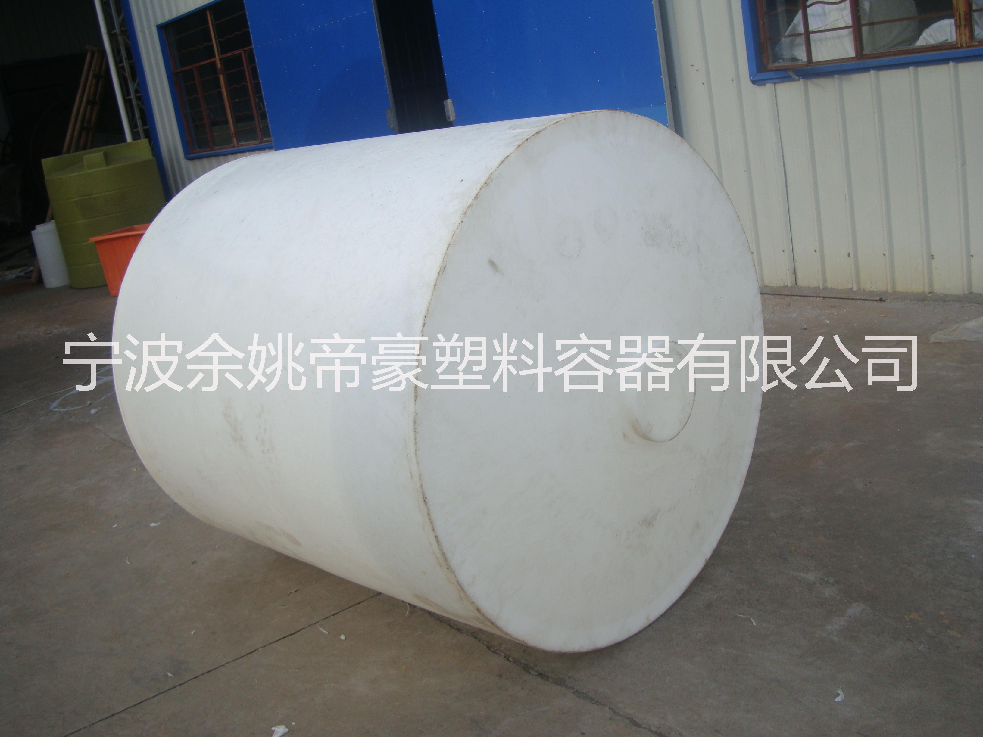 帝豪3000L防腐儲(chǔ)罐化工儲(chǔ)罐供應(yīng)