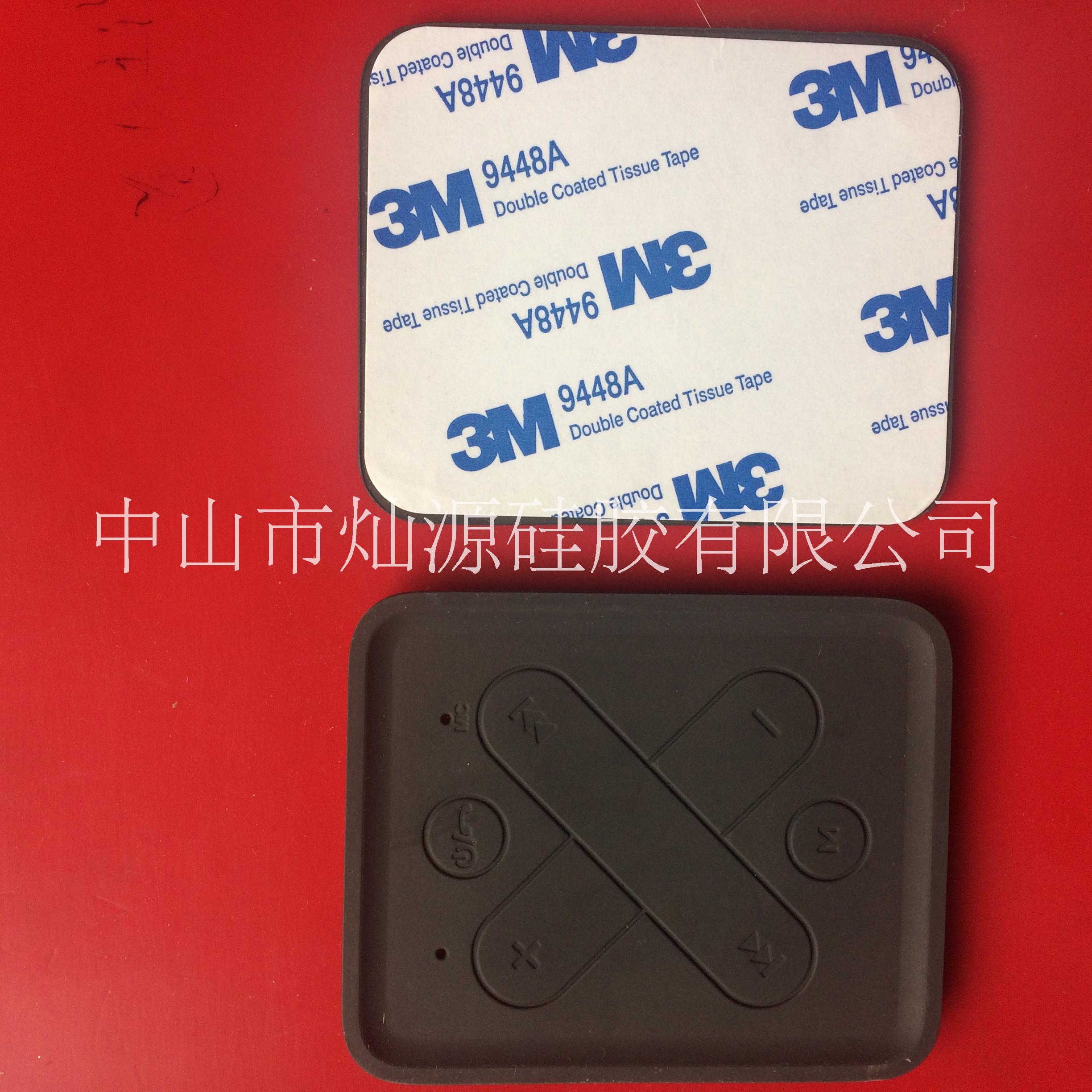 專業(yè)定制各類硅膠制品  異形硅膠制品  中山硅膠制品廠家