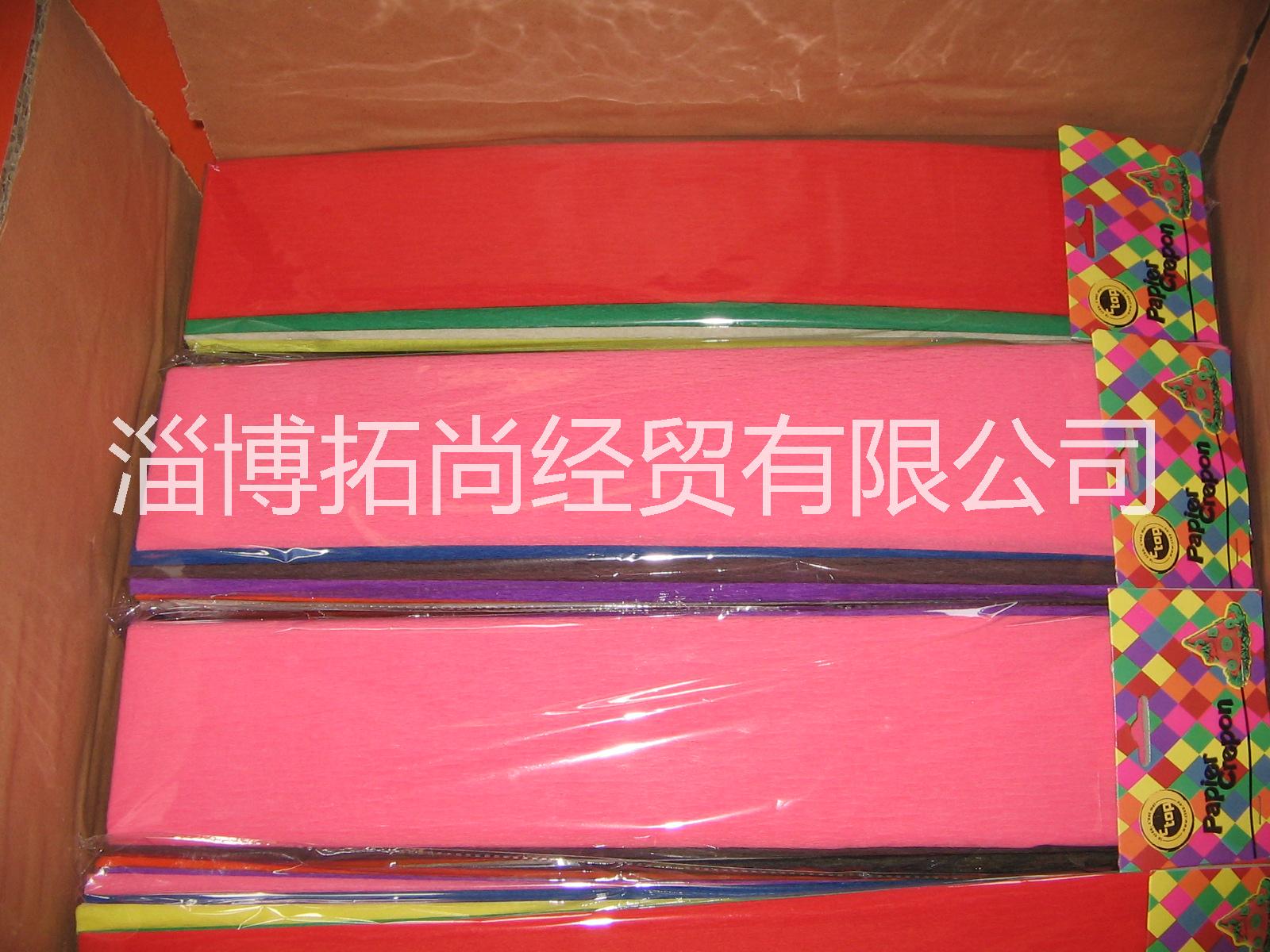 彩色皺紋紙 彩色皺紋紙 手工
