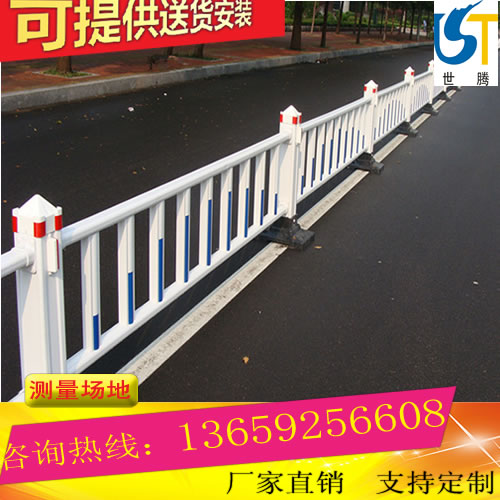 城市護欄 廠家直銷 城市護欄