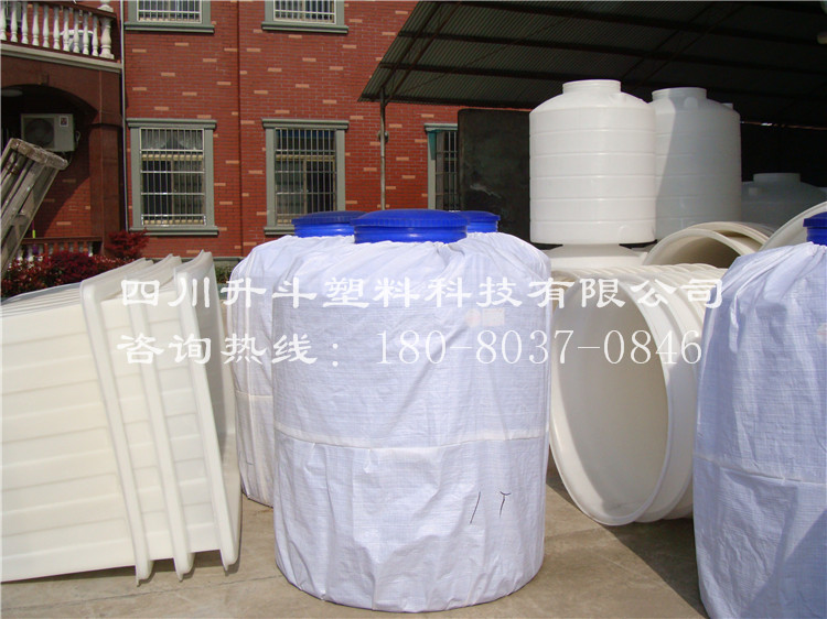 眉山泡菜食品級(jí)水桶廠家供應(yīng)生產(chǎn)5噸水桶 廠家生產(chǎn)