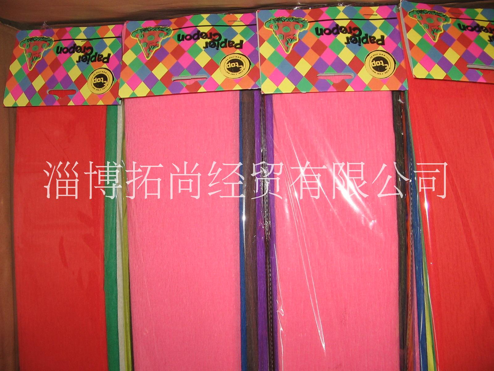 彩色皺紋紙 彩色皺紋紙 手工