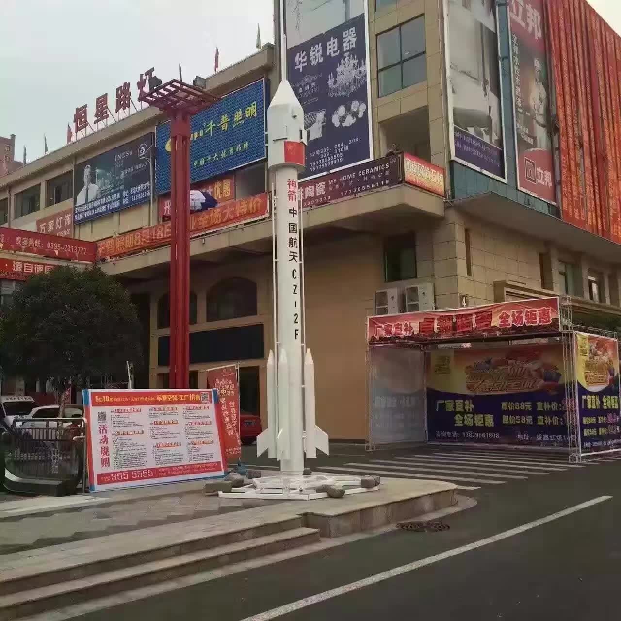 軍事模型生產(chǎn)廠家