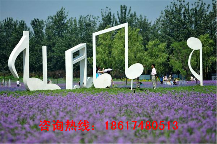 音樂(lè)符號(hào)雕塑，音符雕塑