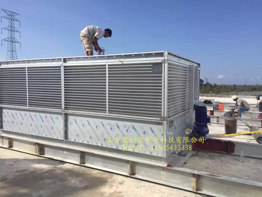 整體冷庫工程