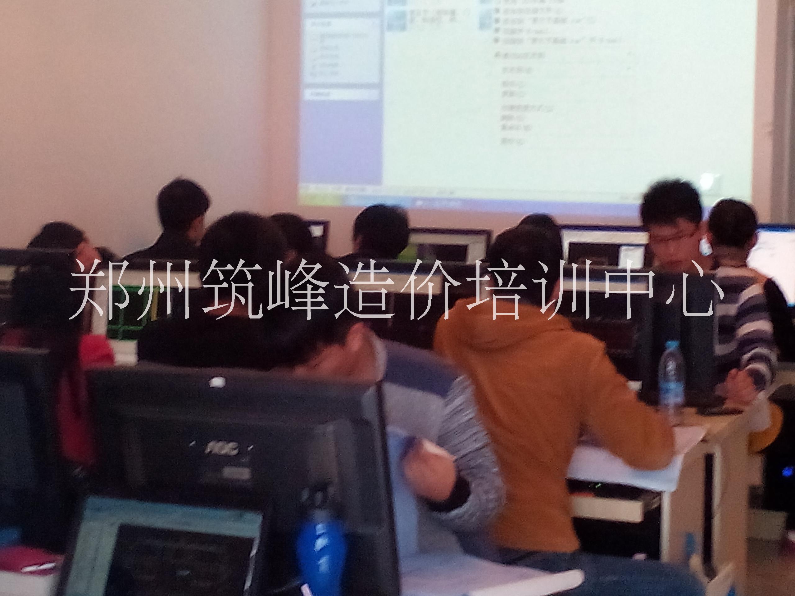 土建預(yù)算員廣聯(lián)達(dá)軟件培訓(xùn) 全天班、周末班培訓(xùn)正在開課 歡迎試聽