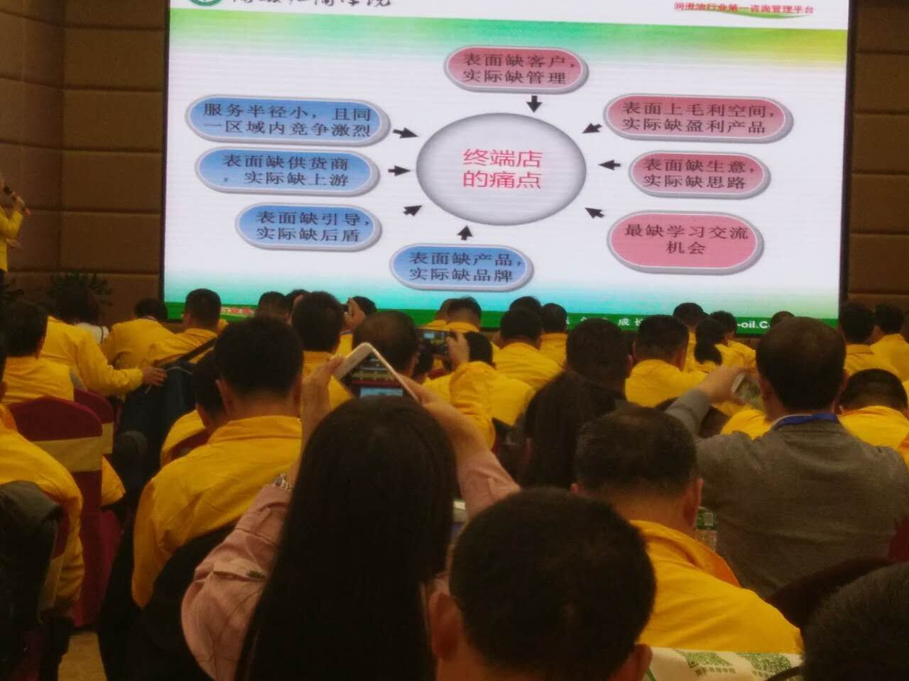 安通天下連鎖養(yǎng)修，汽修廠整套升級(jí)方案*  安通天下連鎖養(yǎng)修 汽修廠加盟