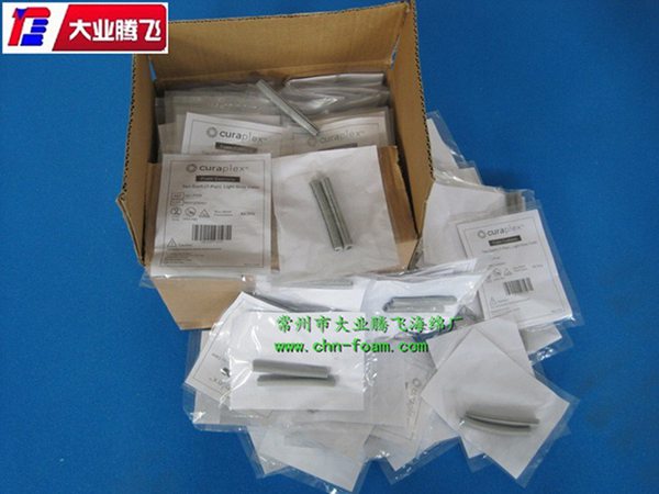 醫(yī)用耳套管 眼鏡架舒適護(hù)耳套管 鼻氧管用海綿套管