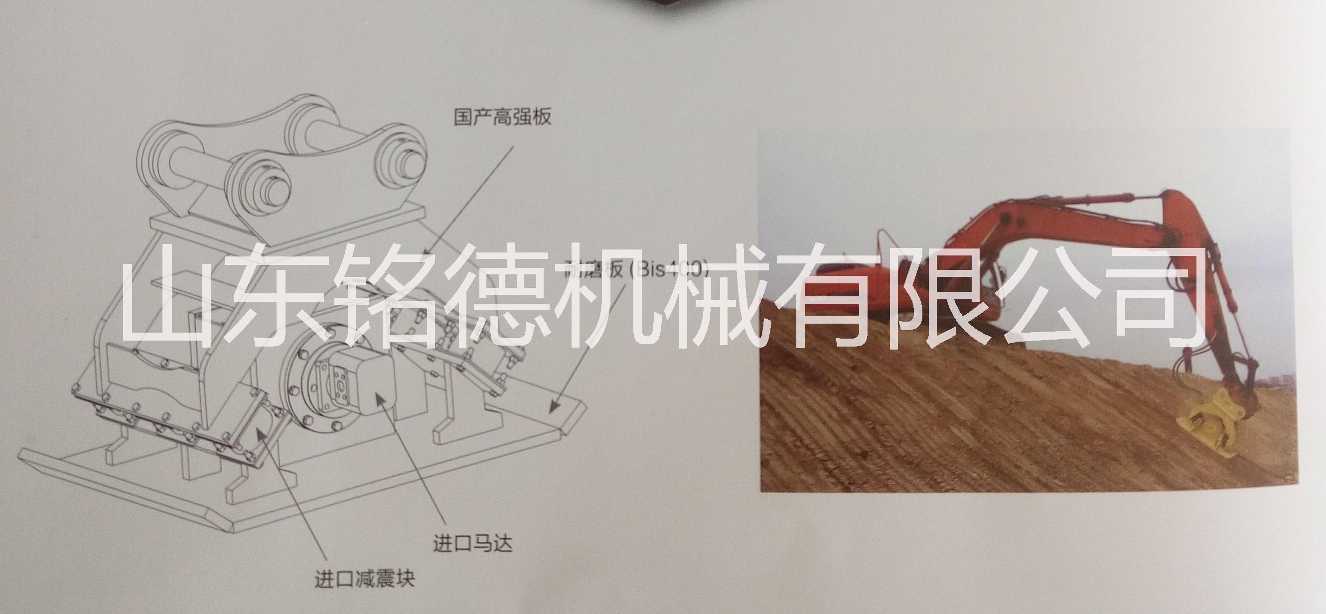廠家直銷卡特凱斯日立小松挖掘機(jī)液壓振動(dòng)夯 液壓振動(dòng)夯報(bào)價(jià)