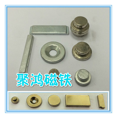 常州釹鐵硼磁鐵供應(yīng)電話 常州釹鐵硼磁鐵批發(fā)價格 常州釹鐵硼磁鐵廠