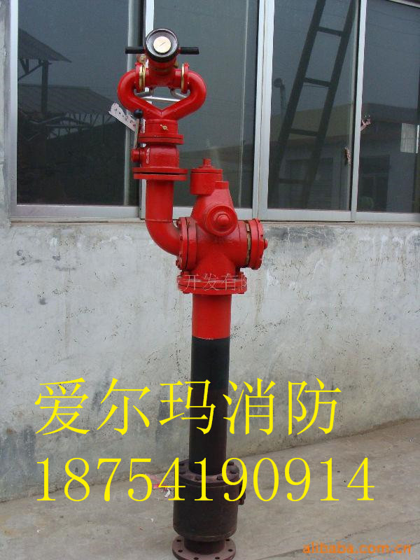 手動固定式消防水炮 PS50  山東消防水炮