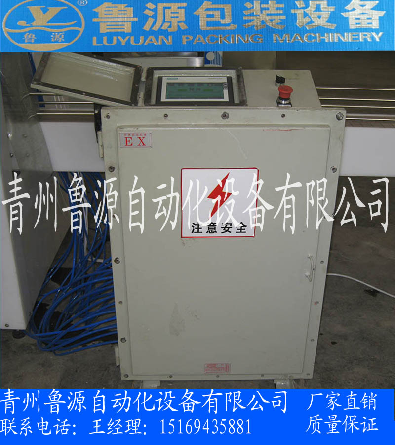 供應(yīng)山東白酒灌裝機(jī)