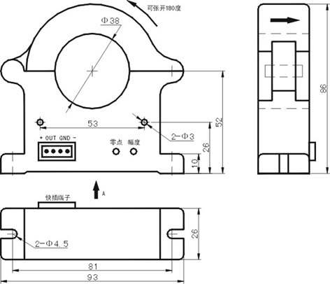KY2系列Φ38mm孔電流變送器