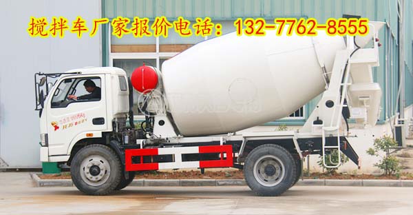 躍進3方4方5方攪拌車廠家直銷多少錢