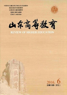 藝術(shù)類哪些雜志會被萬方知網(wǎng)同時收錄