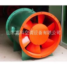 軸流式消防排煙風(fēng)機
