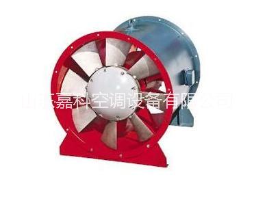 軸流式消防排煙風(fēng)機