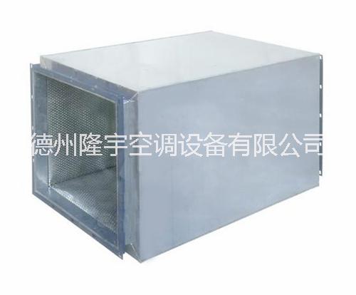 隆宇GDF型矩形離心式管道風(fēng)機 低噪音通風(fēng)機 矩形管道風(fēng)機