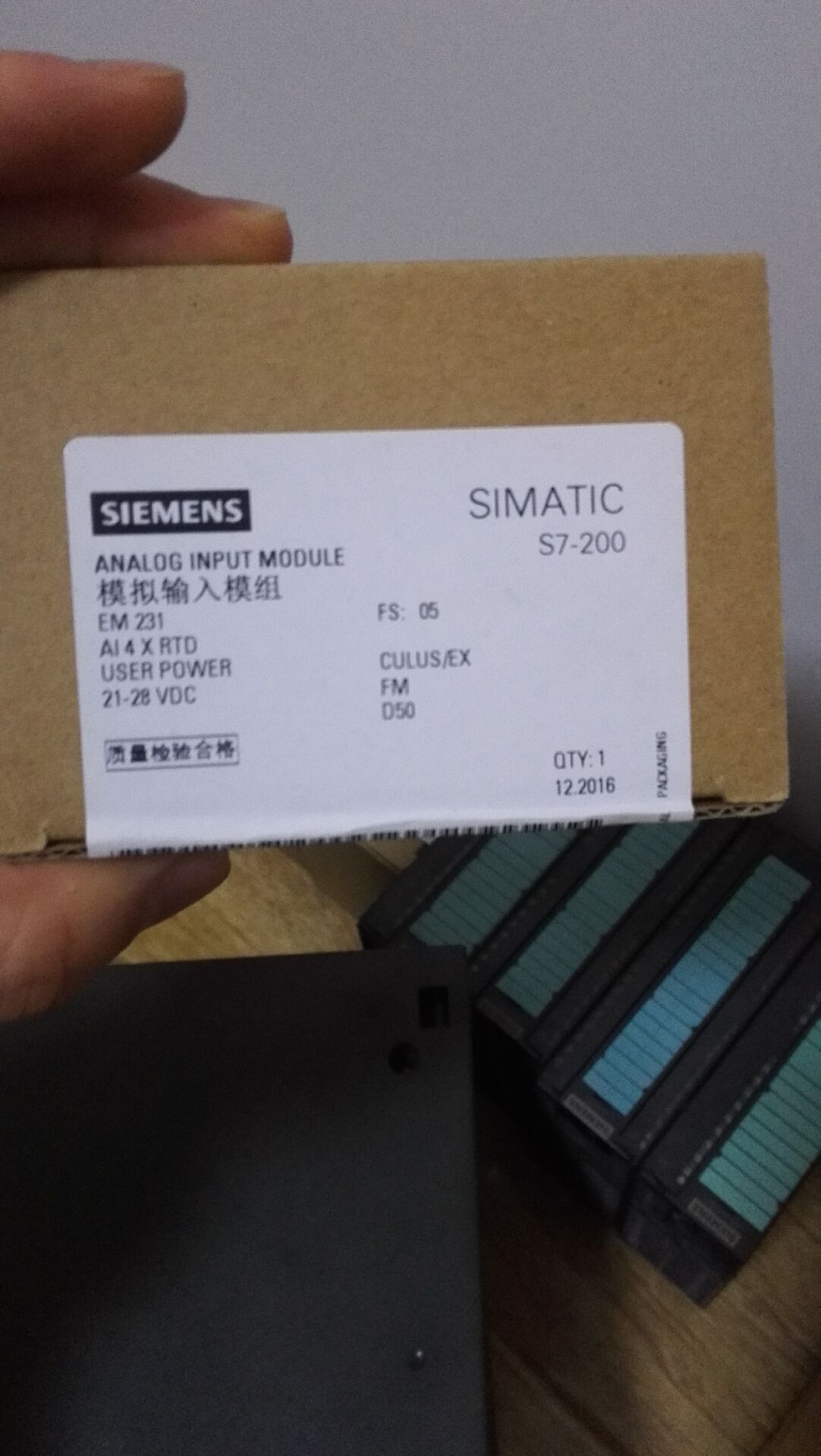 回收SiemensPLC 回收SiemensPLC供應(yīng)湖北 回收Siemens全國(guó)回收 全國(guó)回收PLC