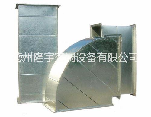 隆宇通風(fēng)管道鍍鋅風(fēng)管 排風(fēng)管 不銹鋼排煙管 方形螺旋