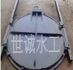 排水鑲銅鑄鐵閘門  排水鑲銅鑄鐵閘門供應(yīng)商