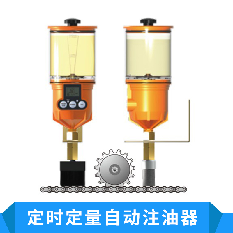定時定量自動注油器黃油定時定量加脂泵|潤滑油自動添加